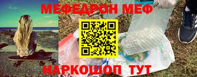 мдпв Коммунар