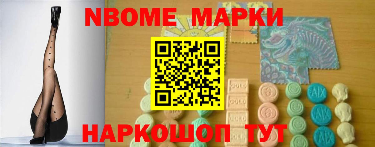LSD-25 экстази ecstasy  ЛСД экстази ecstasy  LSD-25 экстази  Вход с VPN  Краснознаменск 