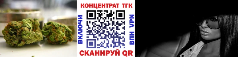 Дистиллят ТГК THC oil  закладки  Краснознаменск 